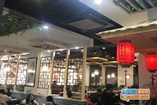 快餐火锅加盟费