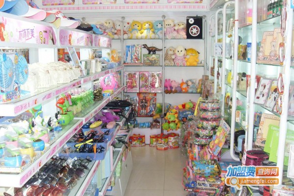 小型饰品店
