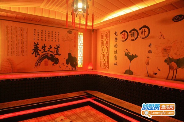 金健康养生馆加盟费