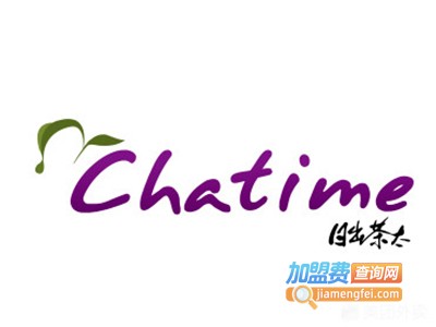 chatime奶茶加盟费