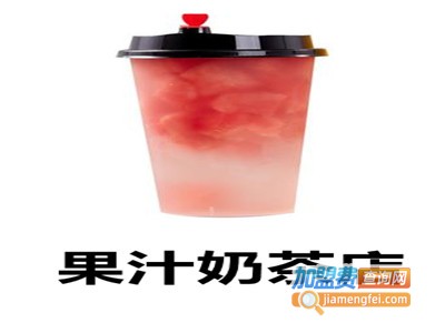 果汁奶茶店