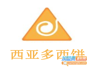 西亚多西饼加盟费