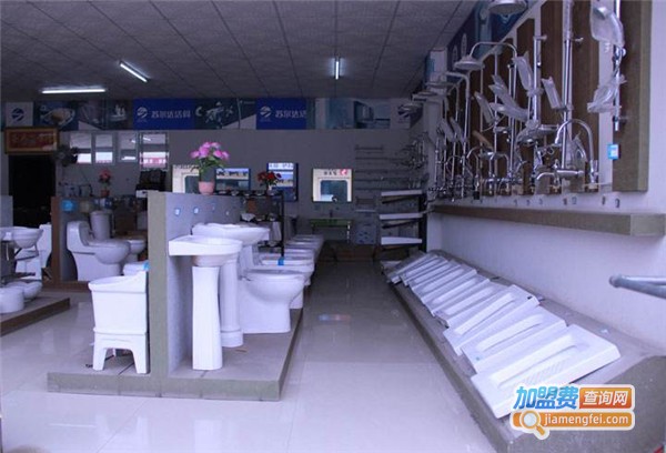 苏尔达卫浴加盟