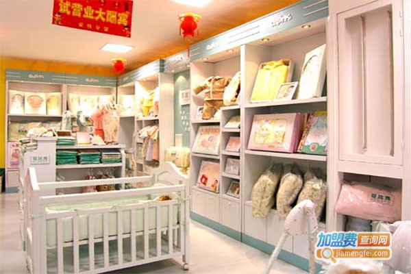 宝宝用品专卖店加盟