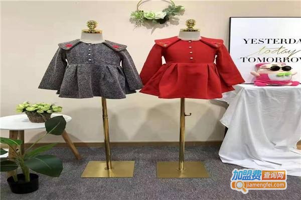 品牌折扣童装加盟费