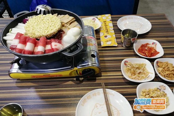 辛火芝士年糕火锅加盟费