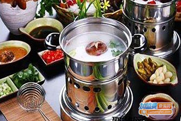 微锅时代火锅加盟费