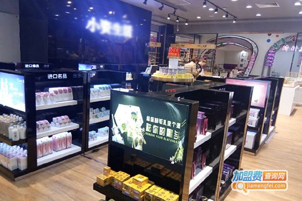 品牌化妆品专卖店加盟，开店加盟品牌化妆品专卖店，你就是土豪！