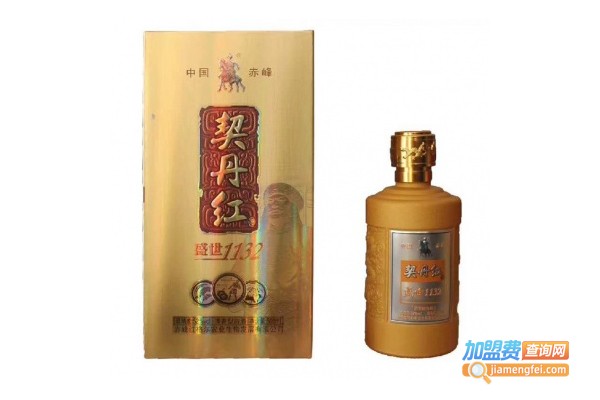 契丹红白酒加盟门店