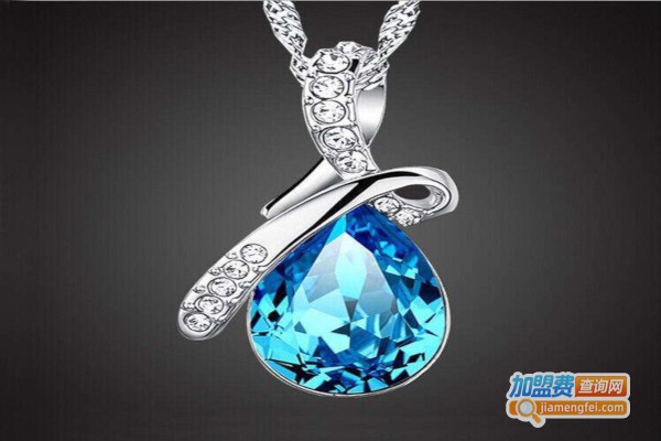 水晶首饰店加盟费