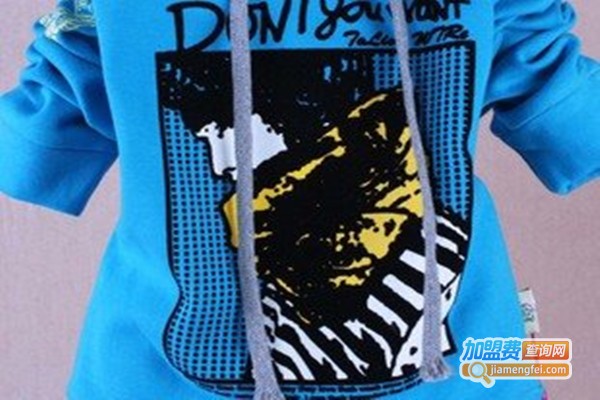 爱儿乐童装加盟费