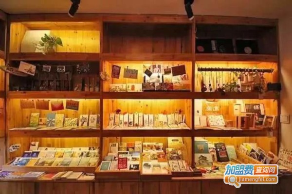 新文化书店加盟