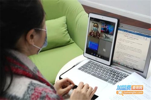 中小学线上教育加盟费