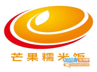 芒果糯米饭