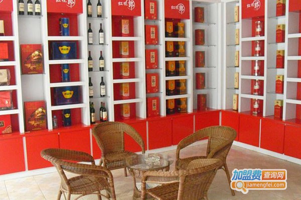 郎酒专卖店加盟费