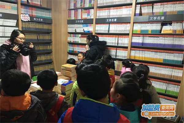 小精灵书屋