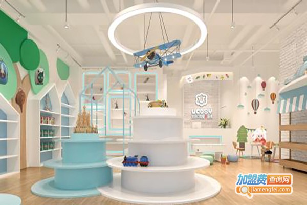 ucosy母婴加盟费