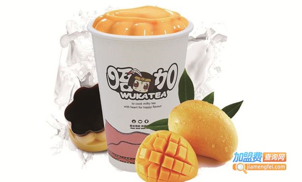 唔咖奶茶加盟