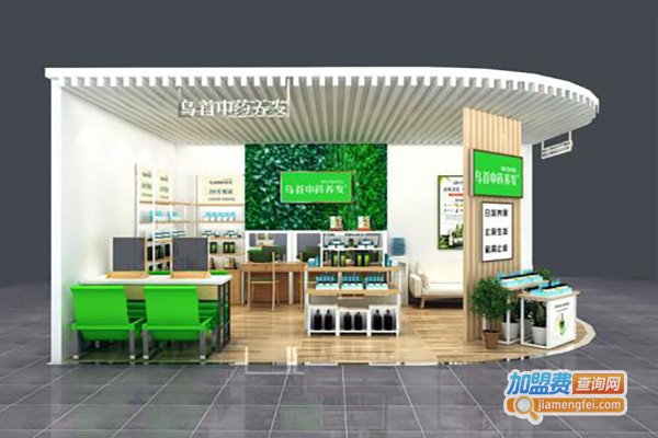 乌首中药养发加盟费