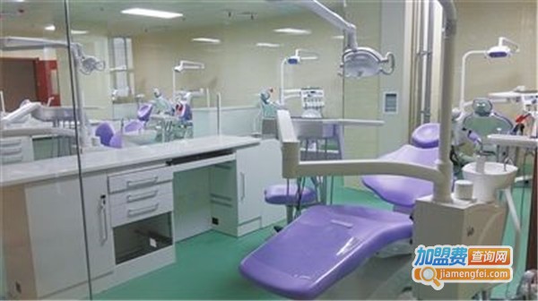 私人口腔医院加盟