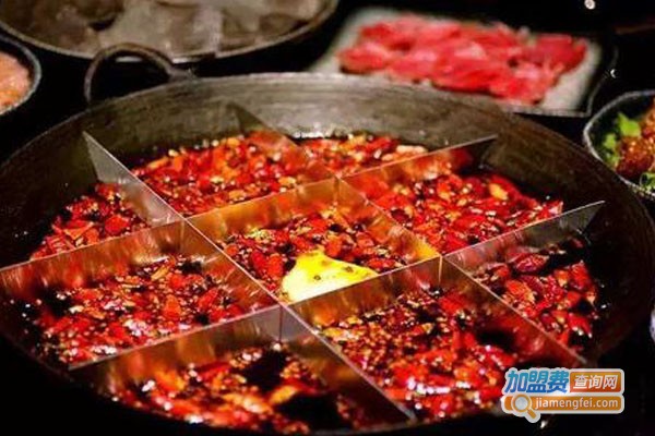 重庆味鼎美老火锅加盟费