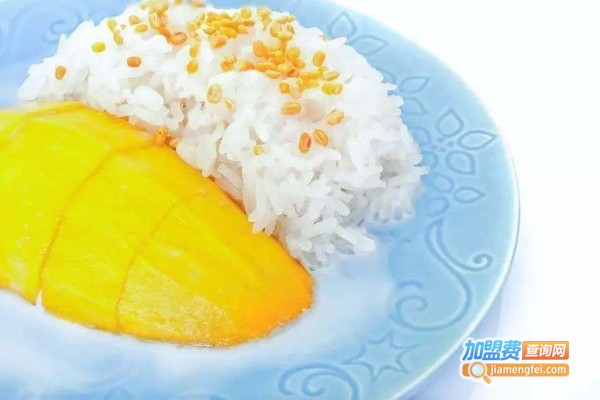 芒果糯米饭加盟费