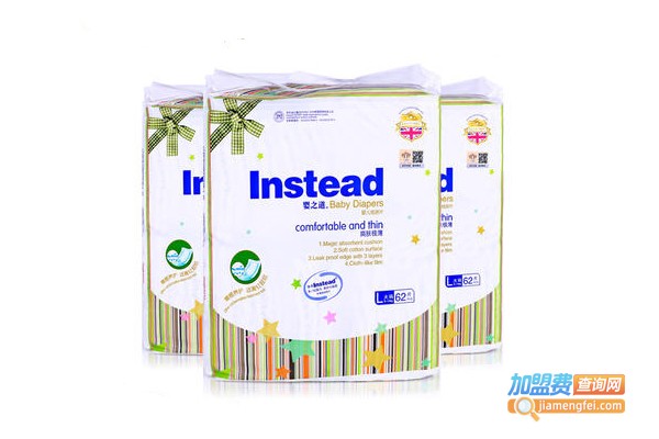 婴之道纸尿裤加盟门店
