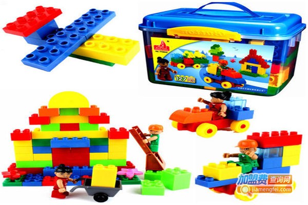 品牌儿童益智玩具加盟费