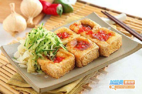 【湘当馋臭豆腐连锁加盟】加盟湘当馋臭豆腐连锁轻松赚钱致富！
