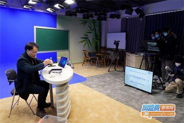 中小学线上教育加盟费