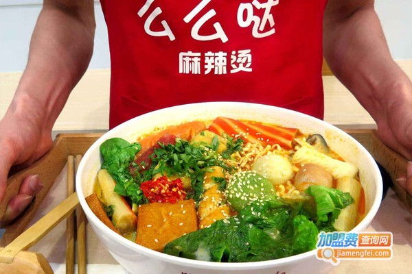 闽味么么哒麻辣烫加盟门店