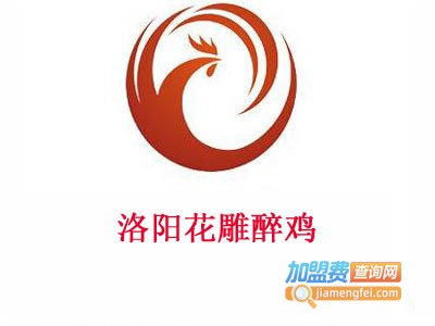 洛阳花雕醉鸡加盟