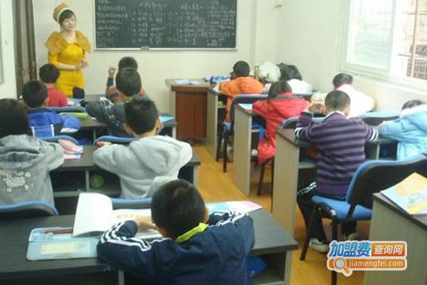 周老师快乐作文加盟