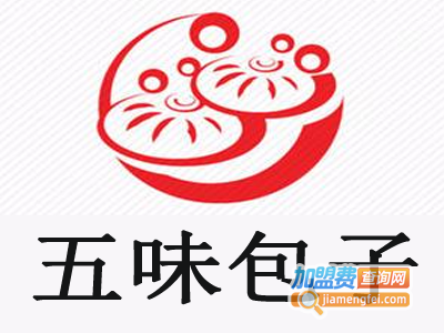 五味包子加盟费