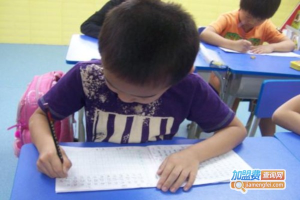 幼小衔接培训班加盟费