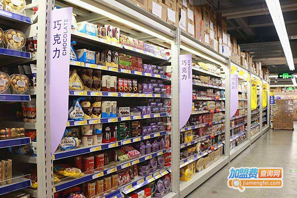 好购多超市加盟