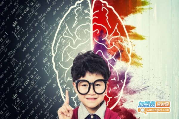 全脑开发学校加盟费