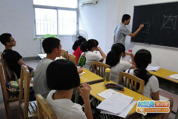 初中辅导机构加盟费