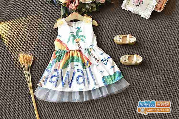 卡卡童装加盟费