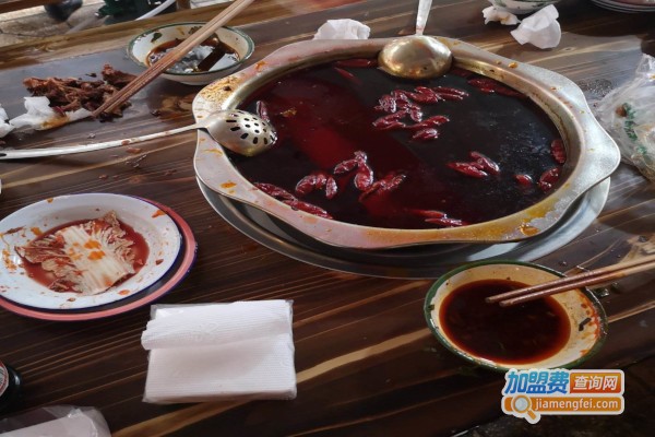 红社老味火锅加盟费