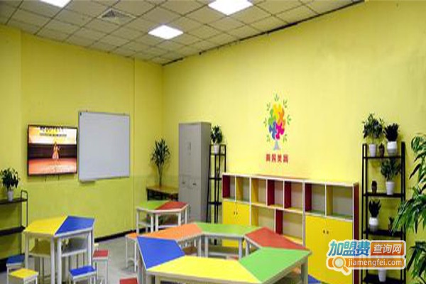 午托辅导班加盟费