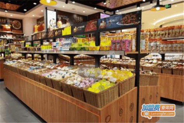 5块5休闲零食加盟费