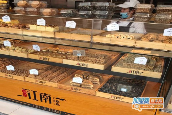 刘记江南糕点加盟门店