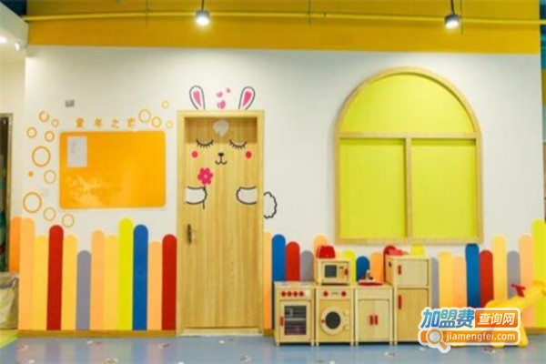 婴幼托育加盟费