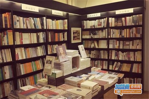 小精灵书屋