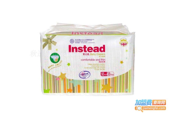 婴之道纸尿裤加盟门店