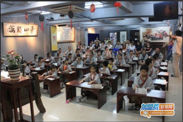 幼儿国学班加盟费