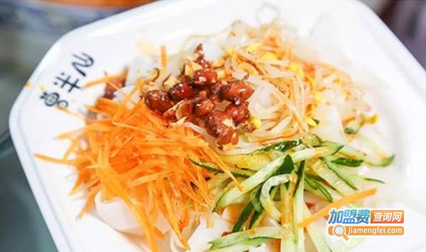 曹半仙凉皮加盟费