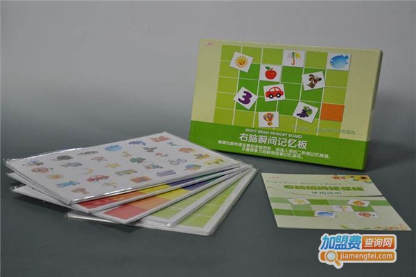 右脑训练加盟费