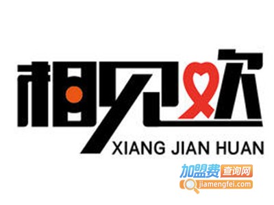 相见欢·花厨加盟费